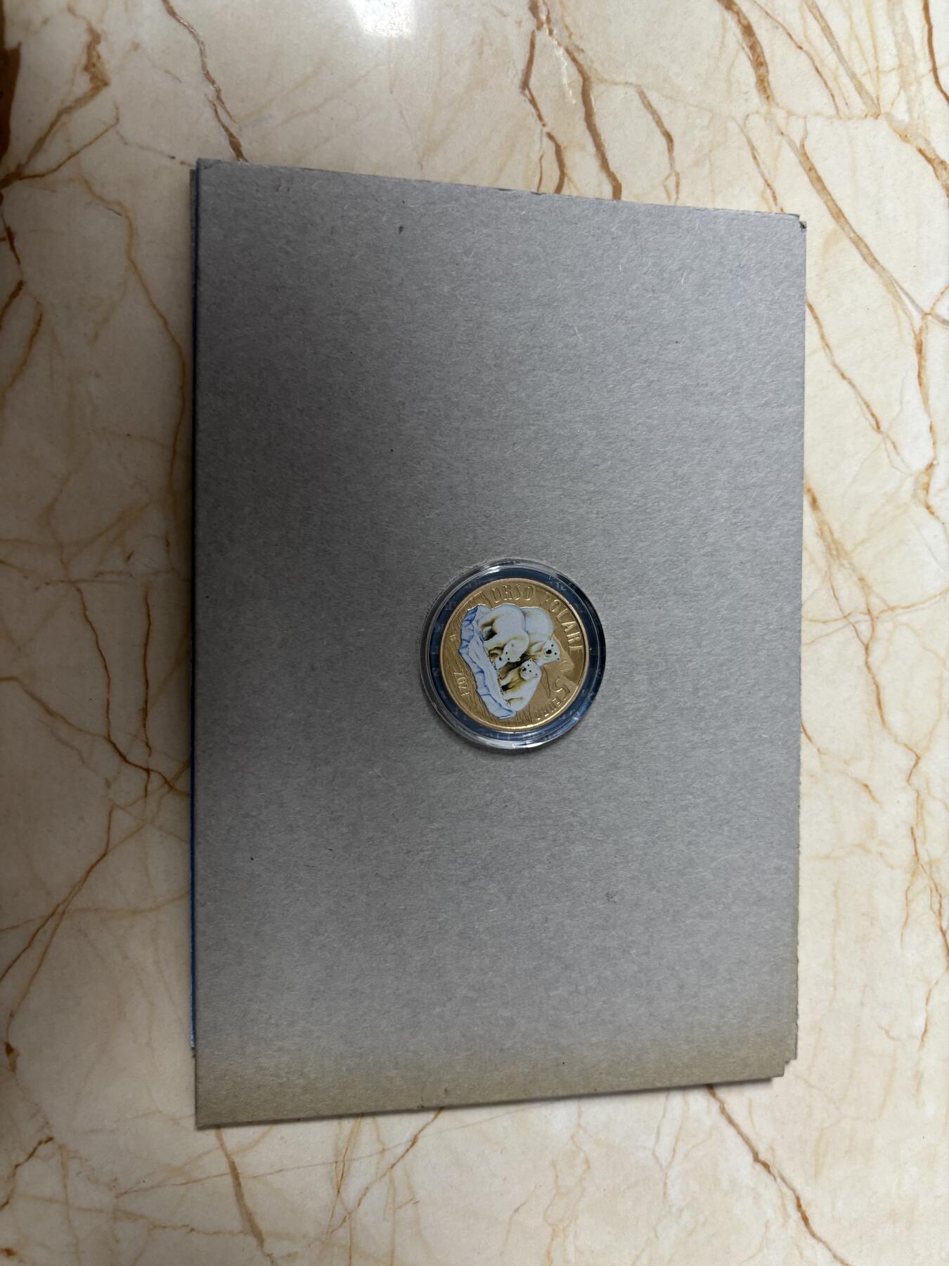 第185期拍卖 卡装意大利2021年动物园系列夜光北极熊5欧精制纪念币