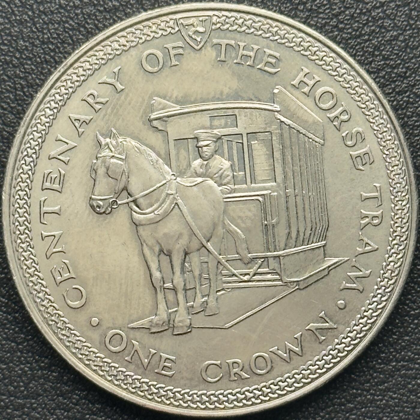 ＜小葵钱铺＞第67期·克朗币·银币场·满200包邮，不寄存·12月15日发货 马恩岛1976年有轨马车诞生100周年1克朗纪念币