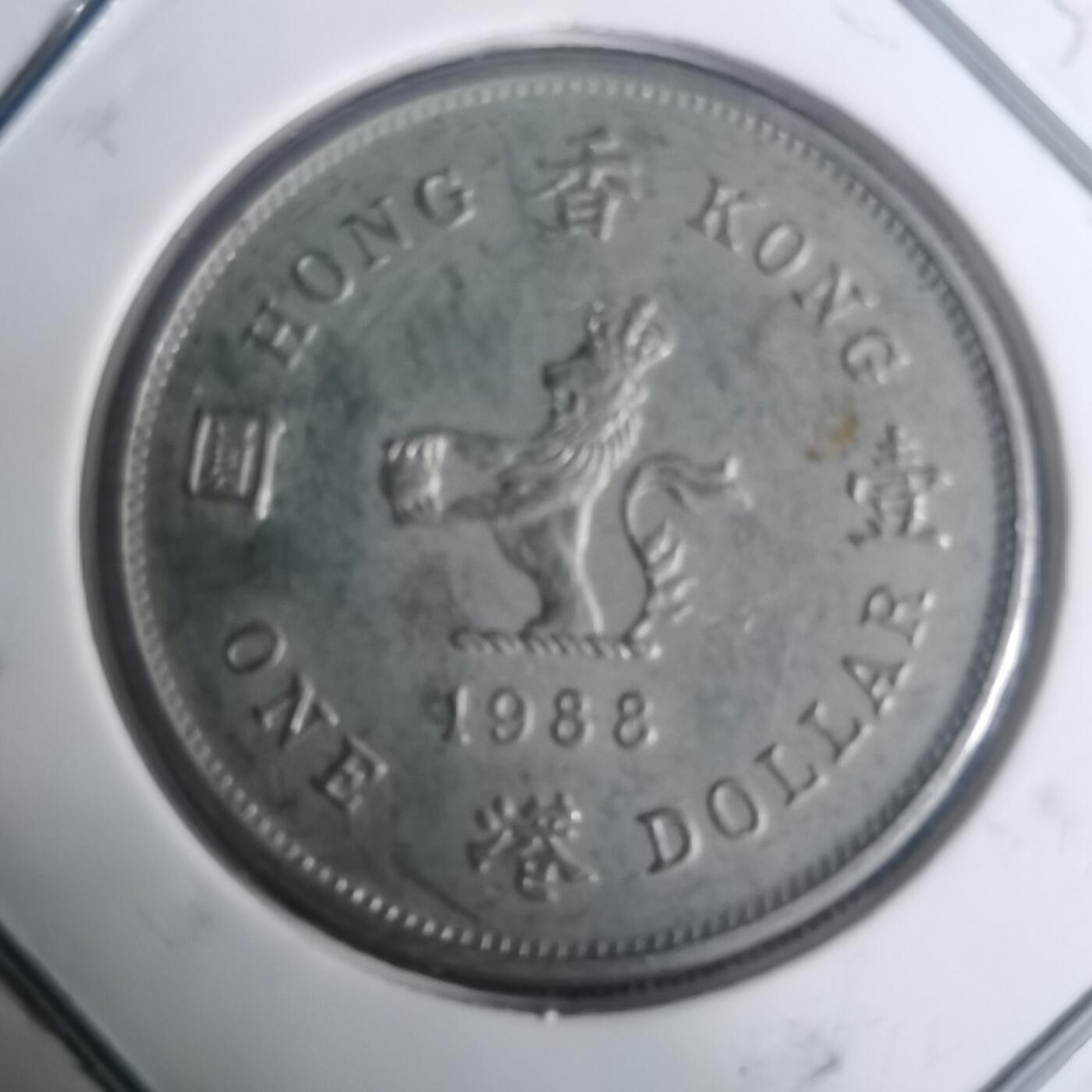 沼泽如烟--第930场