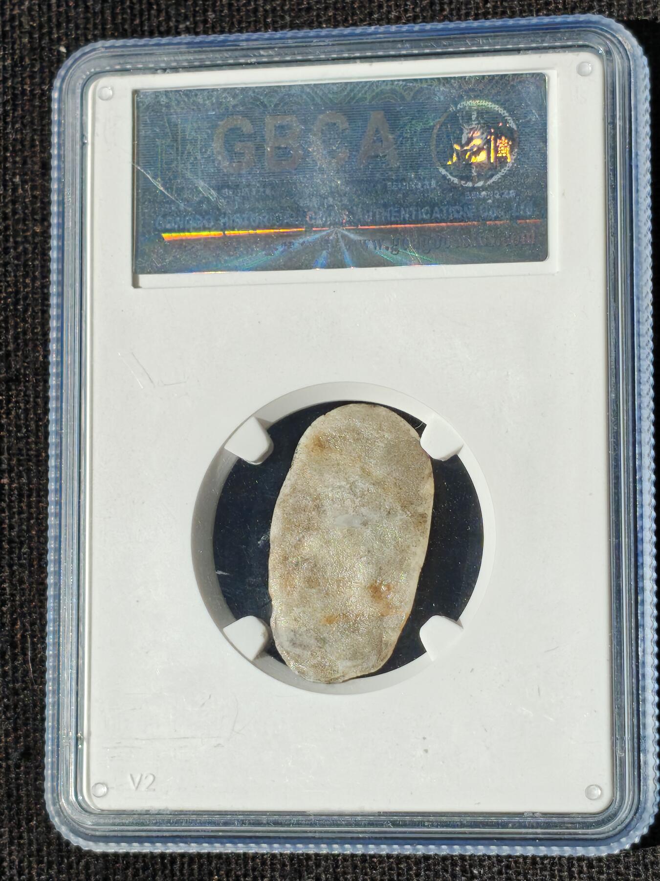 刘世昌艺术品销售中心～虎踞龙蟠*金杨在线联拍群第511期 民国南洋陶瓷代用币（公博评级 XF45 串号：1910014811）1枚。