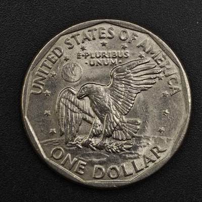 【淘币小摊】实时拍第八百二十五拍   散币场   满百包邮可预留二周 每周一统一发货   - 美国1979年苏珊美元