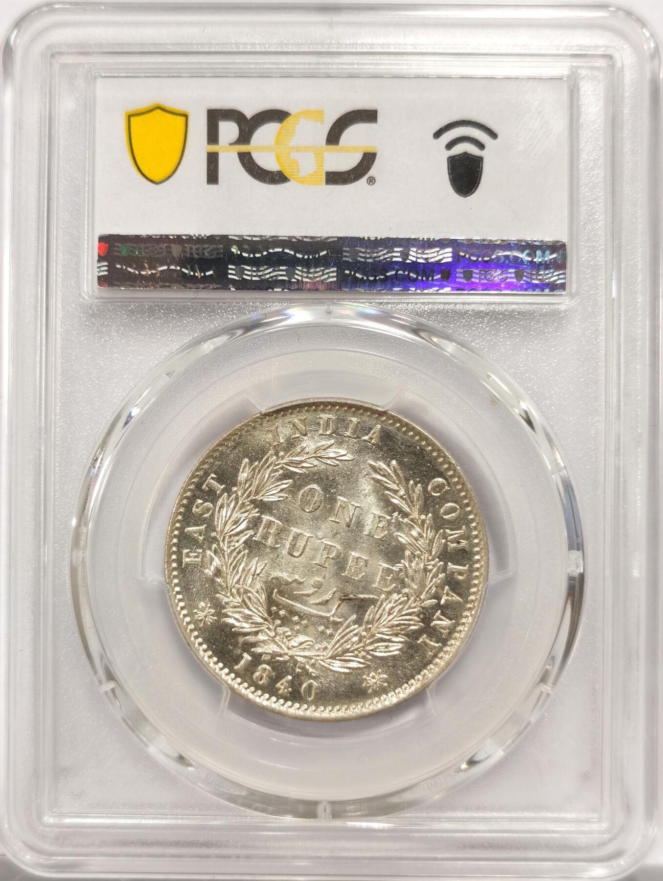 博洋堂世界钱币拍卖第151期（全场包邮） PCGS MS62 英属印度1840年维多利亚1卢比银币