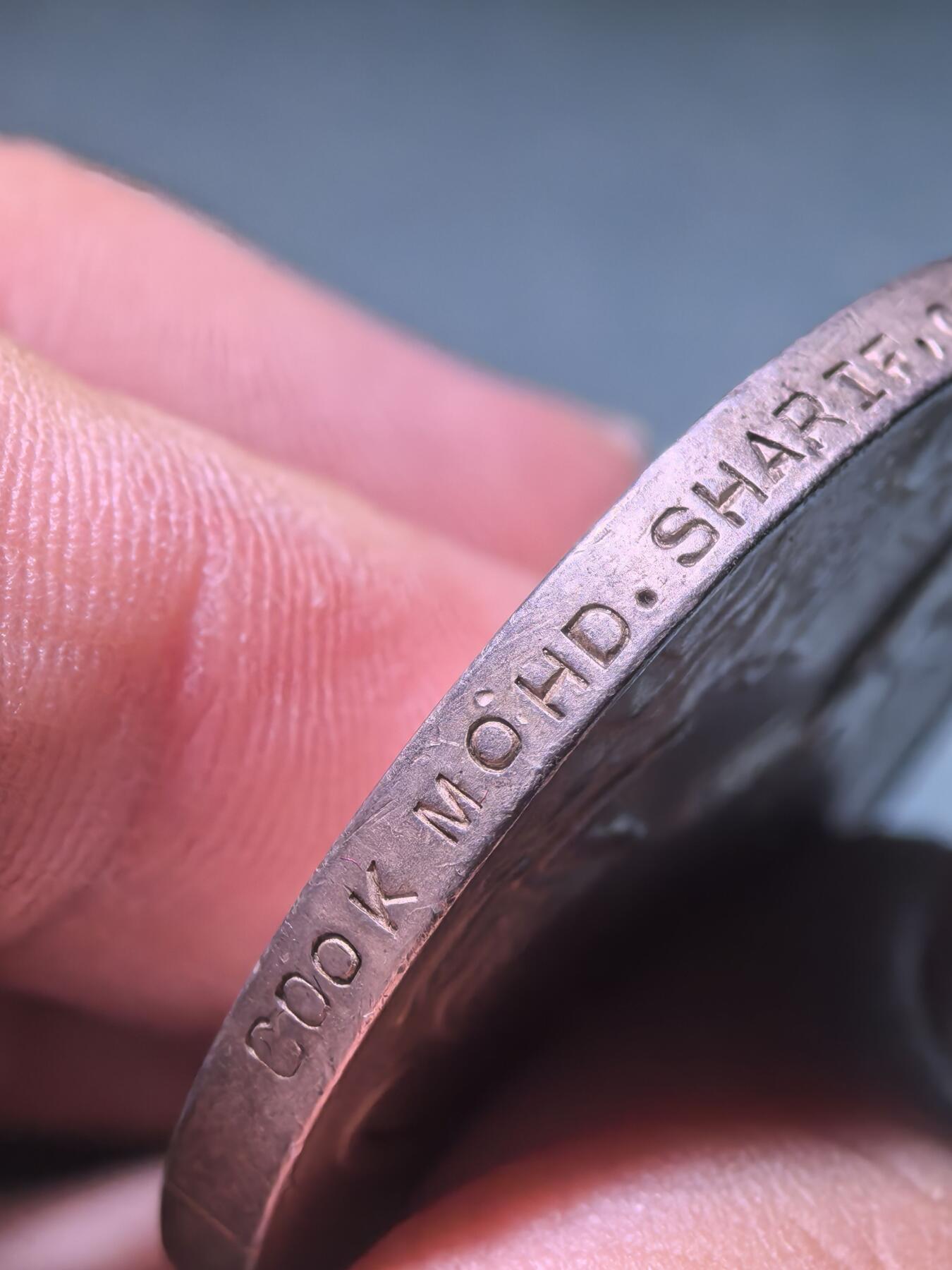 盛世勋华——号角文化勋章邮票专场拍卖第293期 英国乔治六世版印度服役奖章 银制 带刻名 带西北前线1937-39 勋条 授予这一时间在英属印度服役的军人