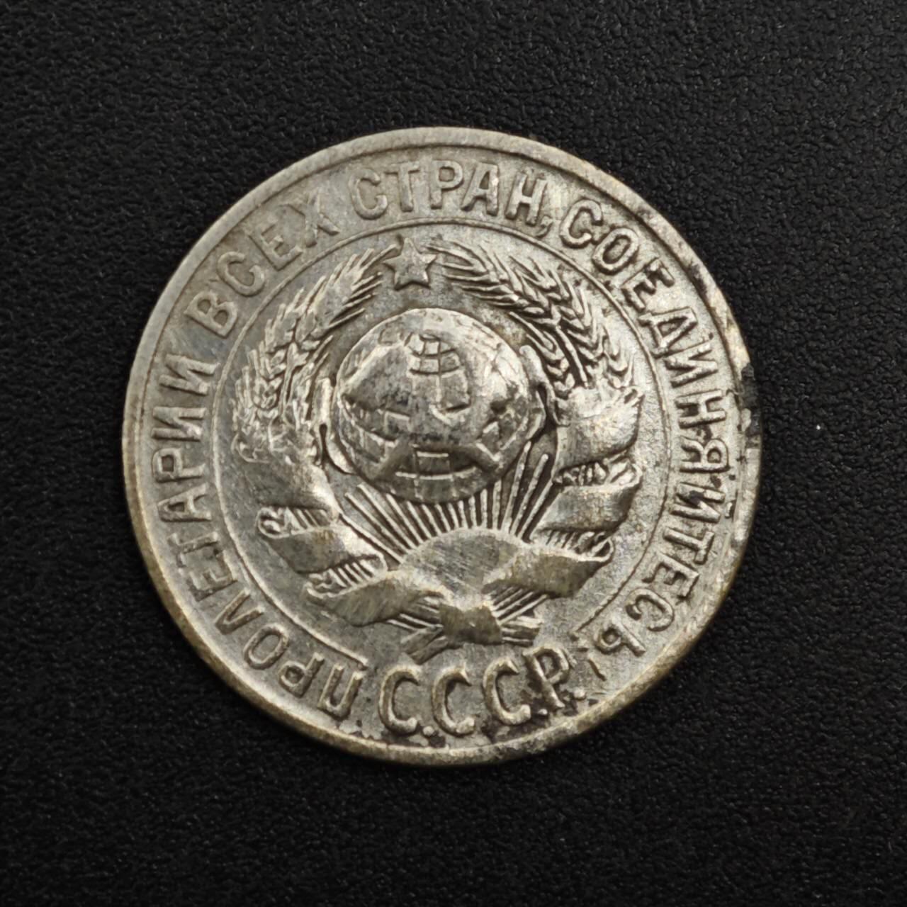 【淘币小摊】实时拍第八百二十五拍   散币场   满百包邮可预留二周 每周一统一发货  