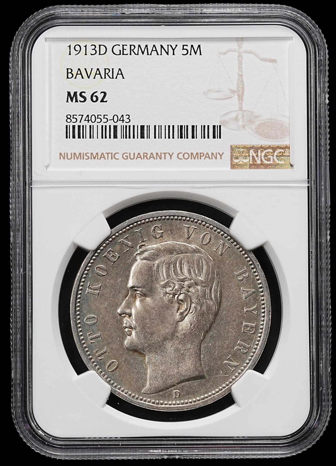 修遠堂世界钱币第九十七期 NGC MS62 1913年巴伐利亚5马克大银币