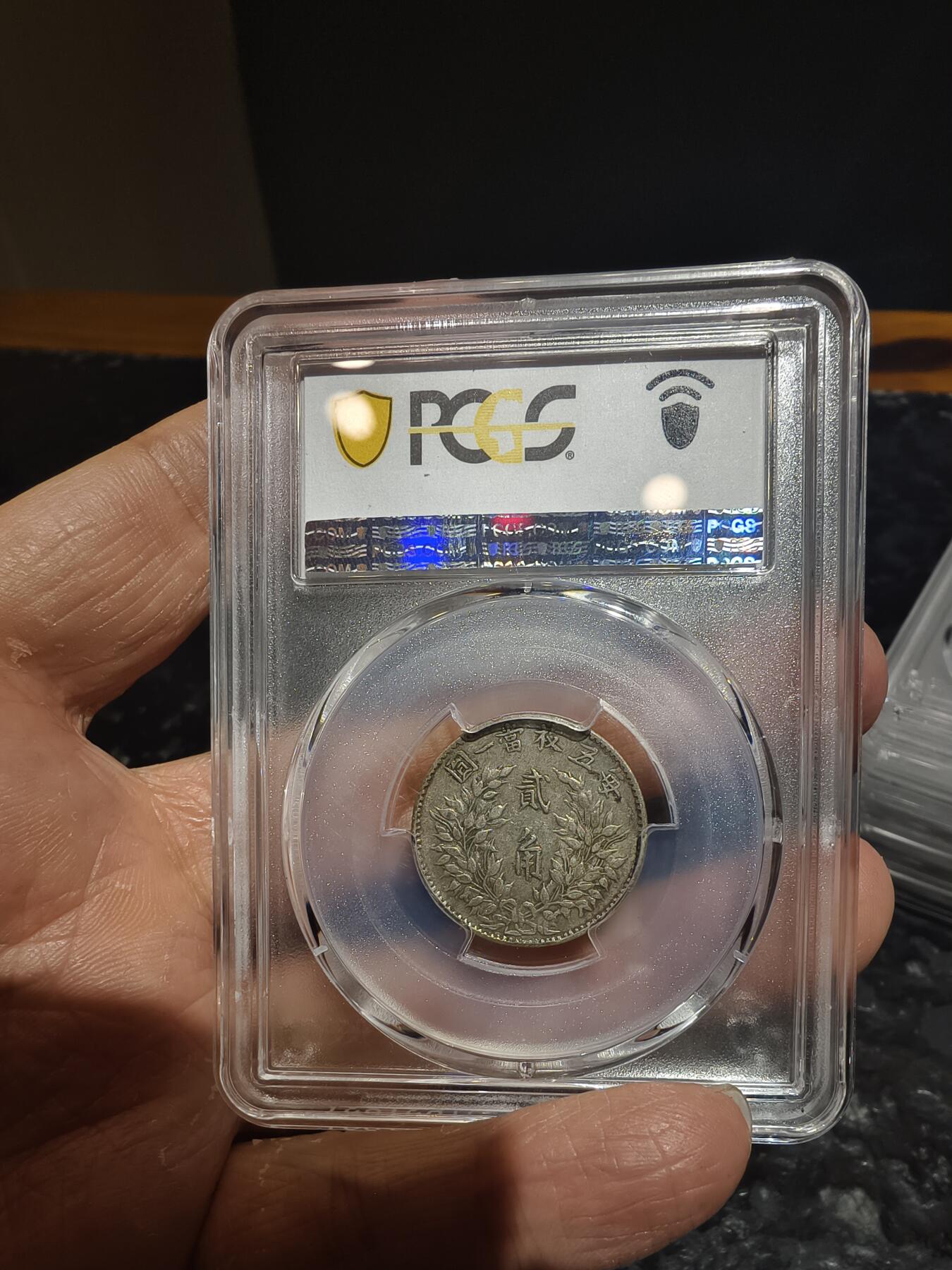 老银元专场（本场拍品丰富，三位宝主提供）