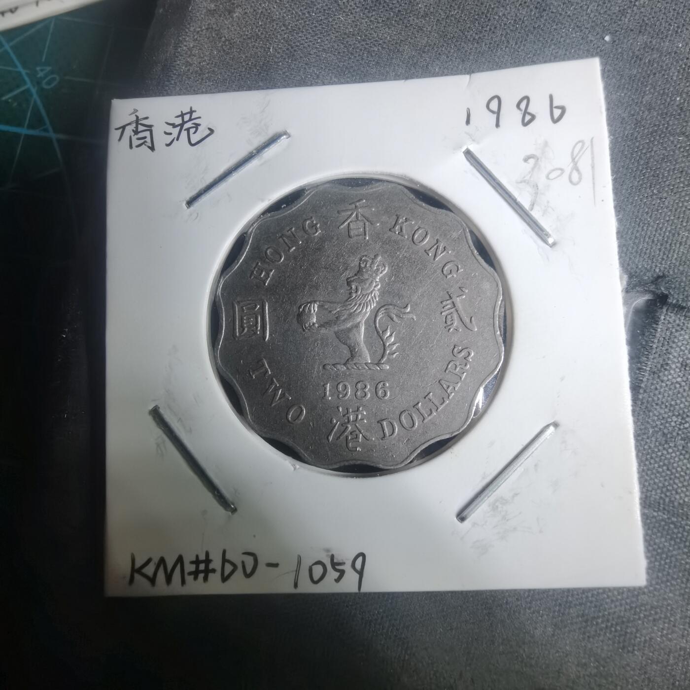 沼泽如烟--第930场