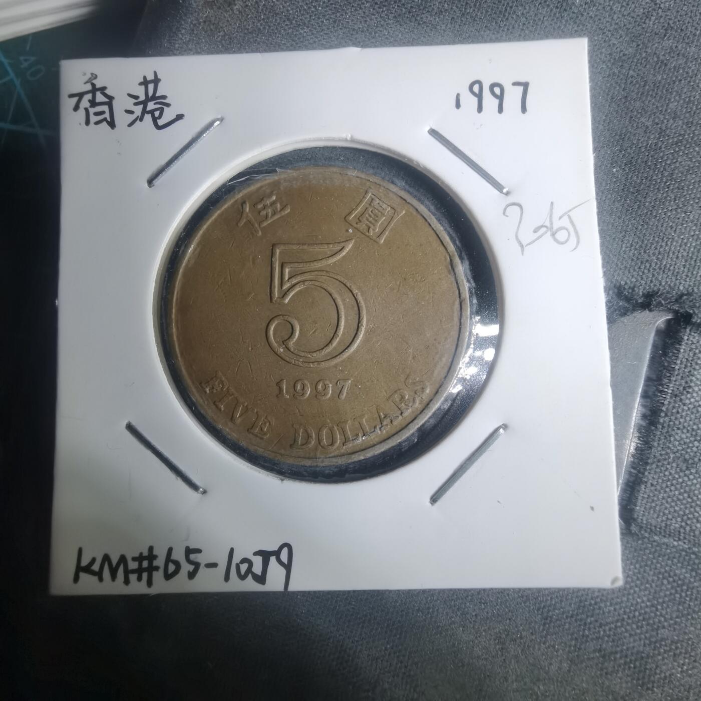 沼泽如烟--第930场