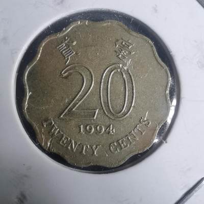 沼泽如烟--第930场 - 香港1994年贰毫