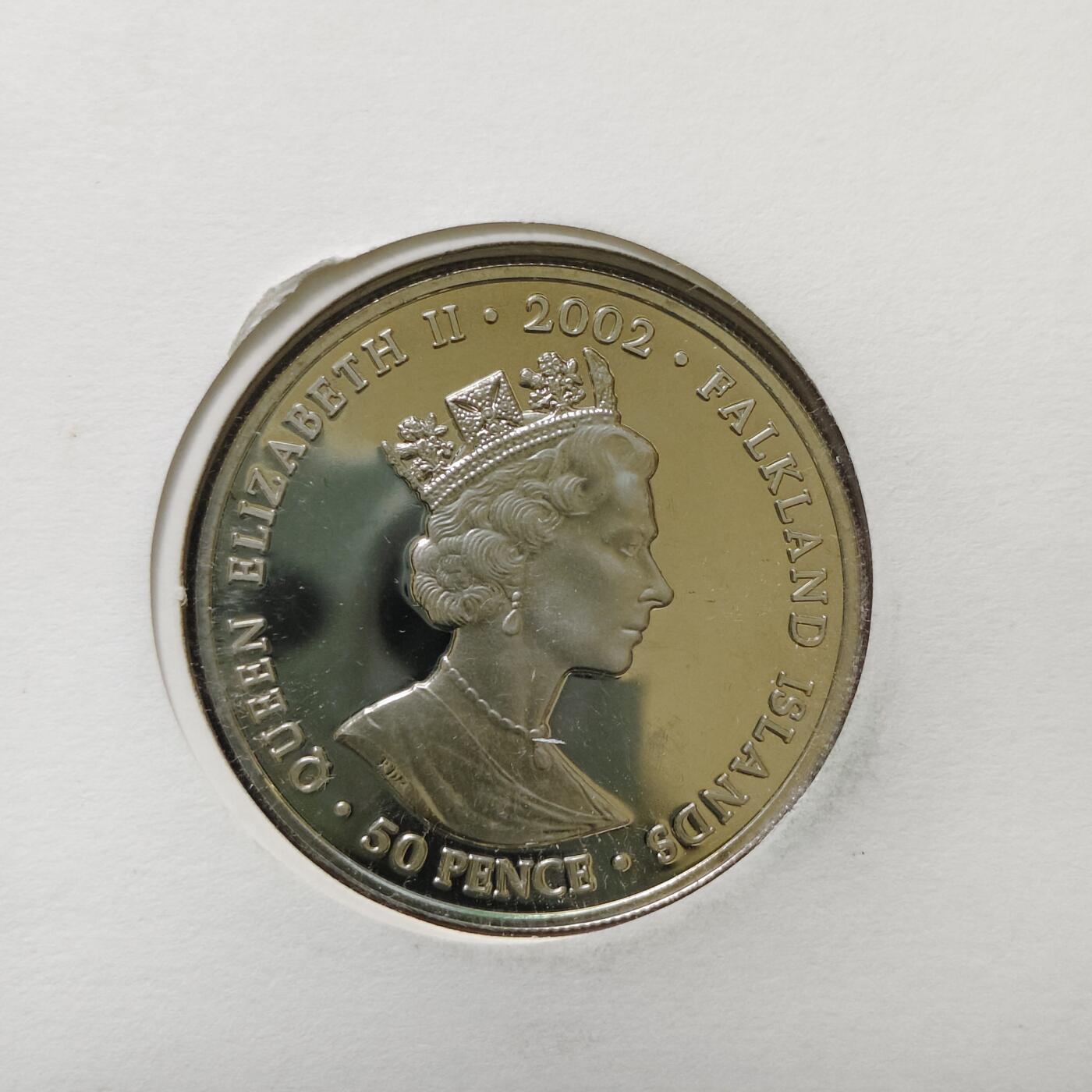 【全场包邮】纯粹捡漏拍485场（免费代拍第22场） 【邮币封】福克兰群岛2002年50便士女王登基五十周年克朗型纪念币邮币封