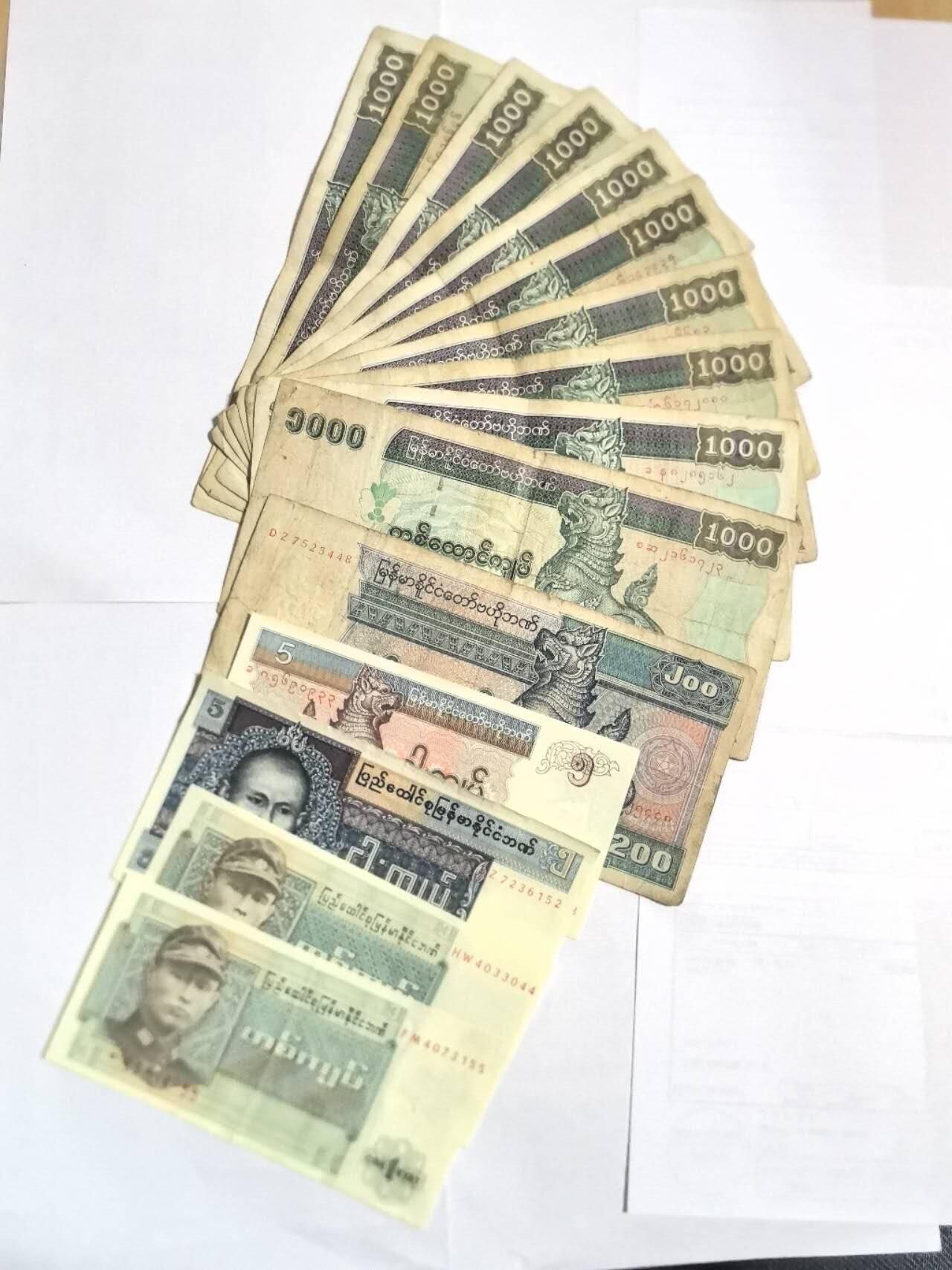 各国外币第102期 无佣金