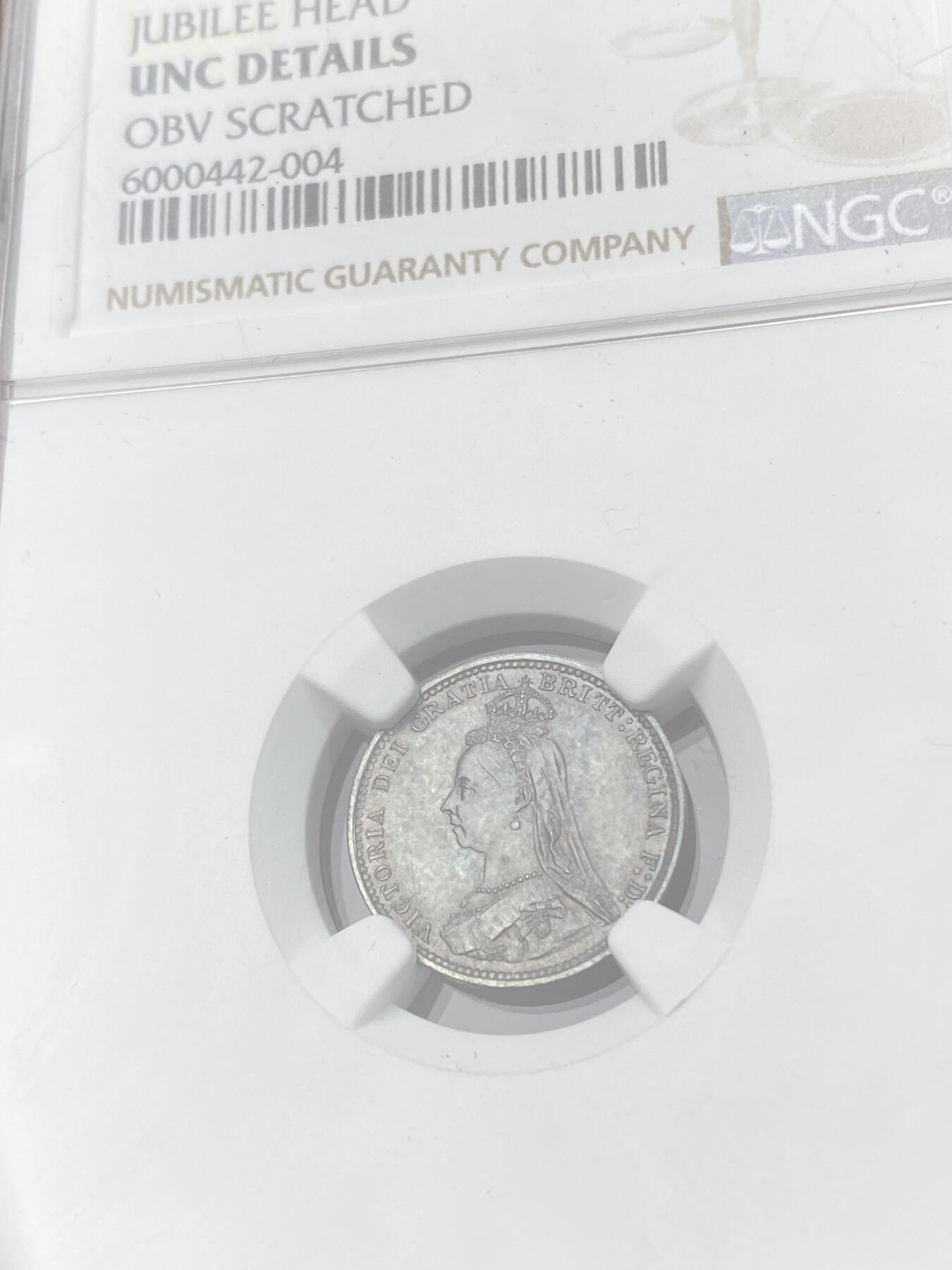 万国钱币拍卖第057期（万国冬季大拍）