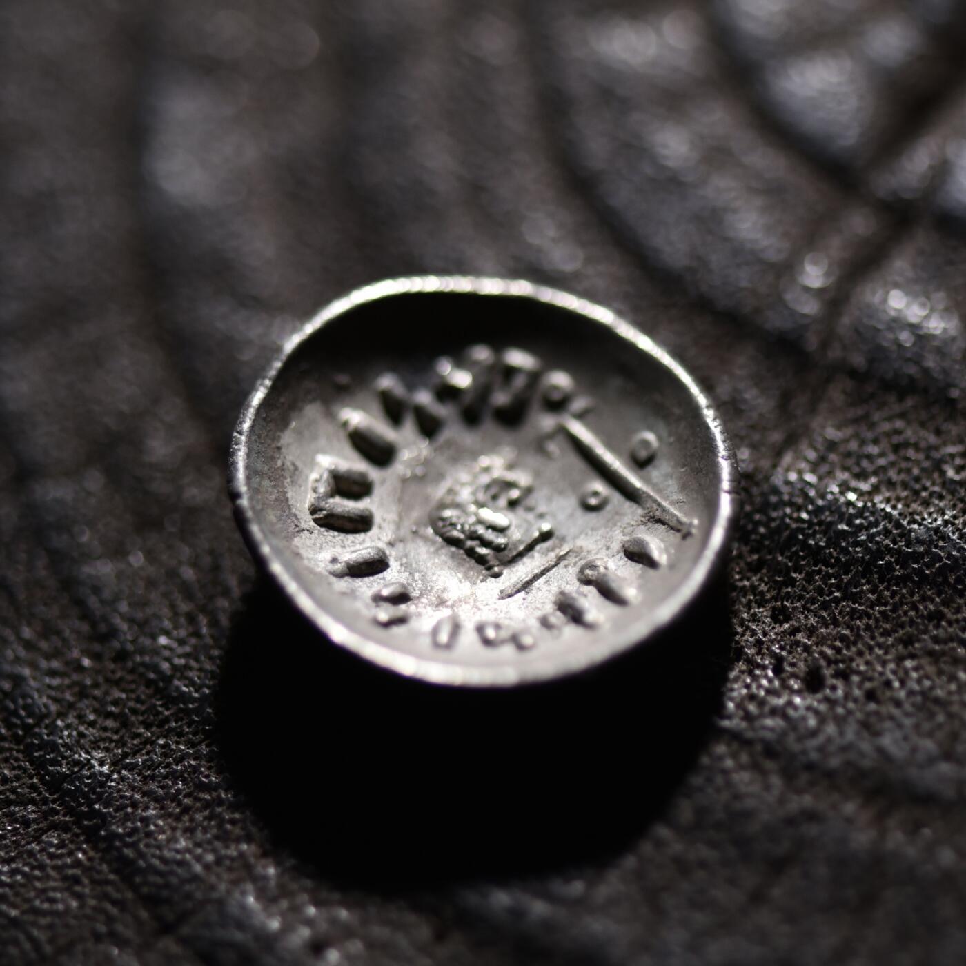 【良泉】【元旦直播场】1月1日晚19.30点开拍！208组西方古代钱币、日本朝鲜花钱 【极美品】【碟形】公元100-120年【南阿拉伯半岛】萨巴和希木叶尔王国，阿姆丹王1标准银币，1.6克