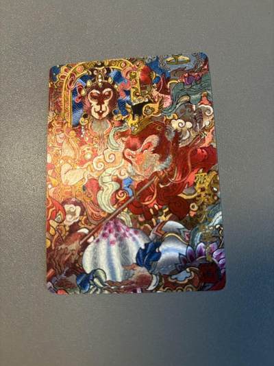 秋萤阁第37期 (12月13日周六晚上20点截拍，欢迎竞拍)  - 陈岱青 齐天大圣 粗闪