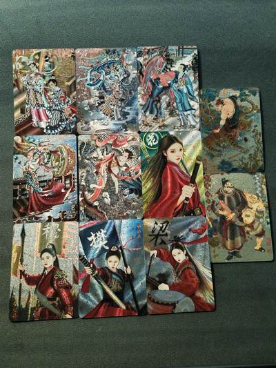 阳大大卡牌拍卖第86期（持续收拍品，周六晚上九点截拍，进群福利早知道） - 【粗闪】山河潮玩  心染四大巾帼四张，心染哪吒闹海一张，陈岱青杨志卖刀、武松打虎两张，天空四大巾帼四张 粗闪一套11张: