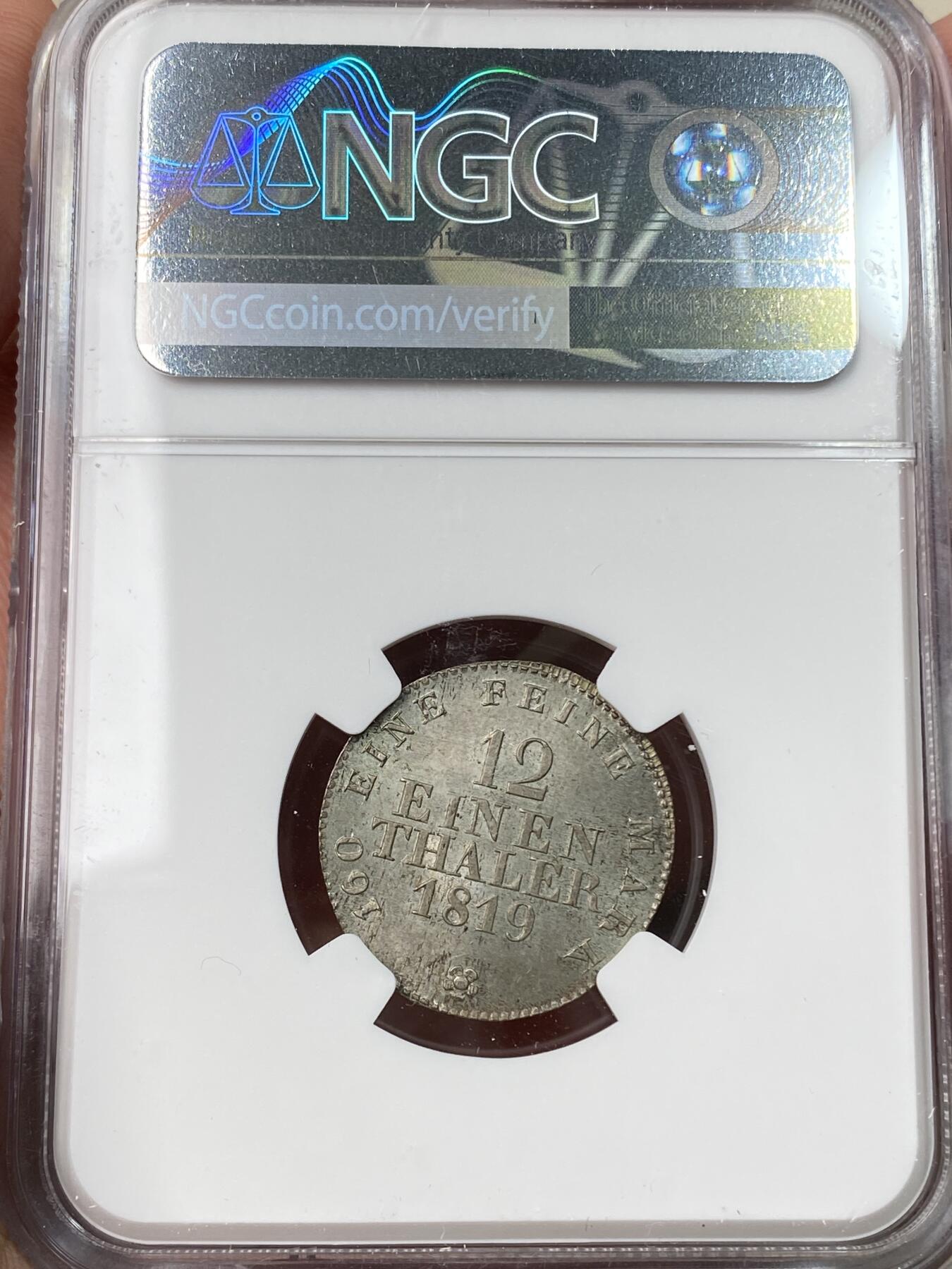 万国钱币拍卖第057期（万国冬季大拍）