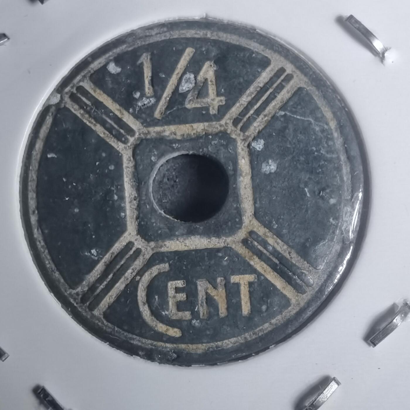 沼泽如烟--第930场 法属印度支那1943年四分之一分