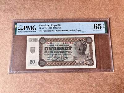 【Blue Auction】世界纸币精拍第761期——18级TOP拍卖/信誉/品质/专业/高效💫 - 【实钞 p7a】斯洛伐克 1942年20克朗  PMG65EPQ 