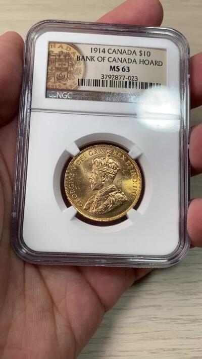 万国钱币拍卖第057期（万国冬季大拍）