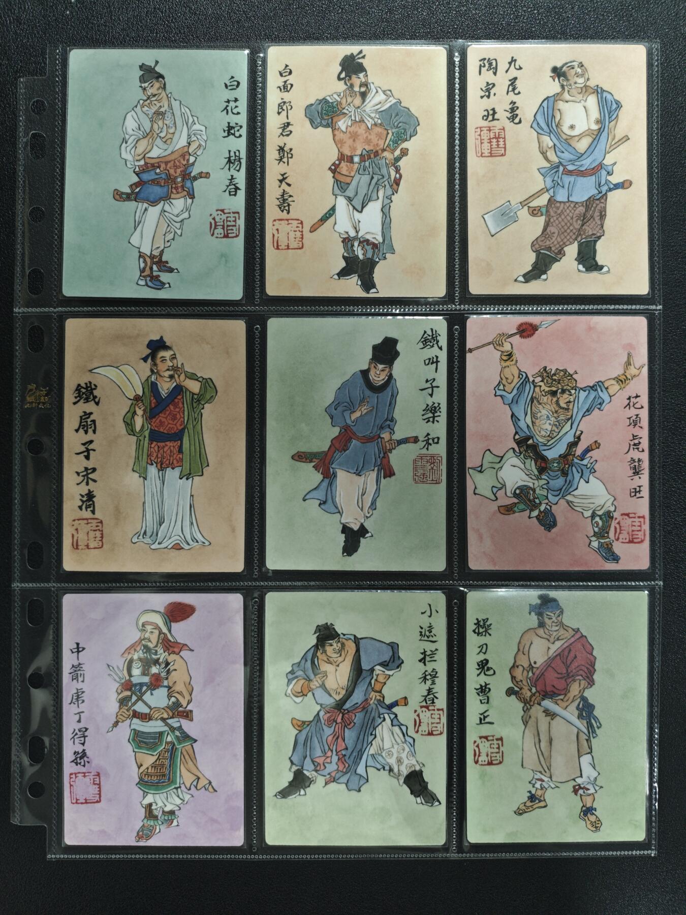 天玑星卡拍第148期《12.11周四截拍》持续收拍收评中 满赠卡需备注