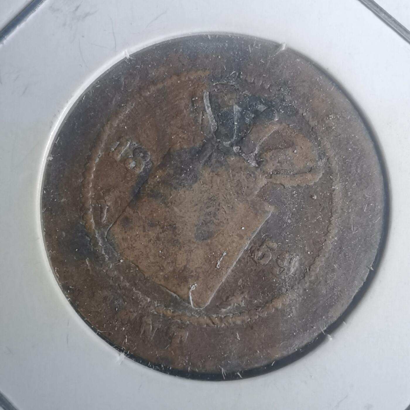 沼泽如烟--第930场 荷属东印度1859年一分