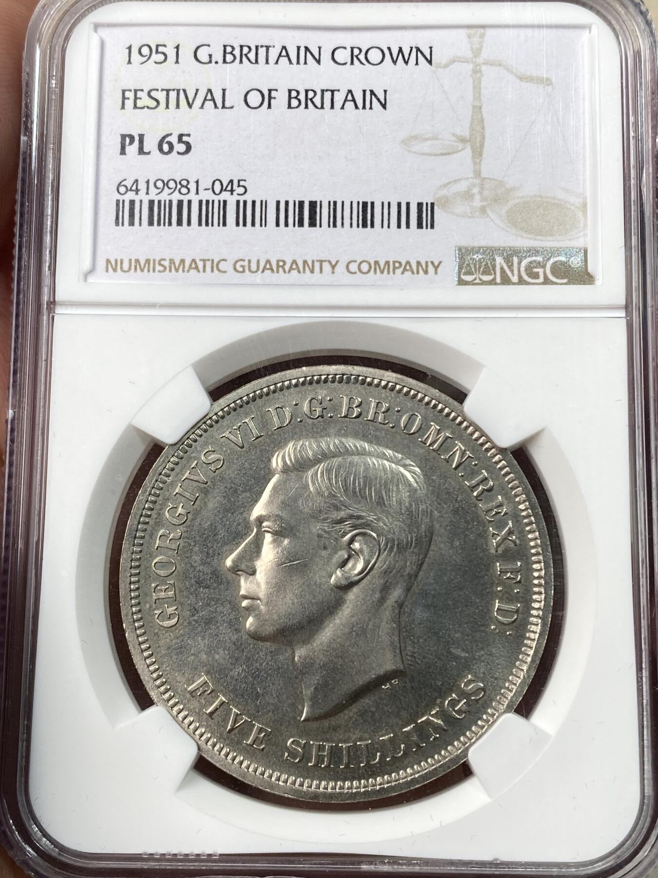 万国钱币拍卖第057期（万国冬季大拍）