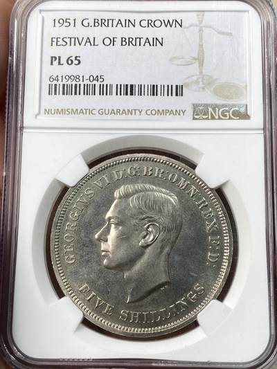万国钱币拍卖第057期（万国冬季大拍） - NGC PL65 1951年英国乔治六世马剑克朗镍币 最后的马剑 类镜面质感