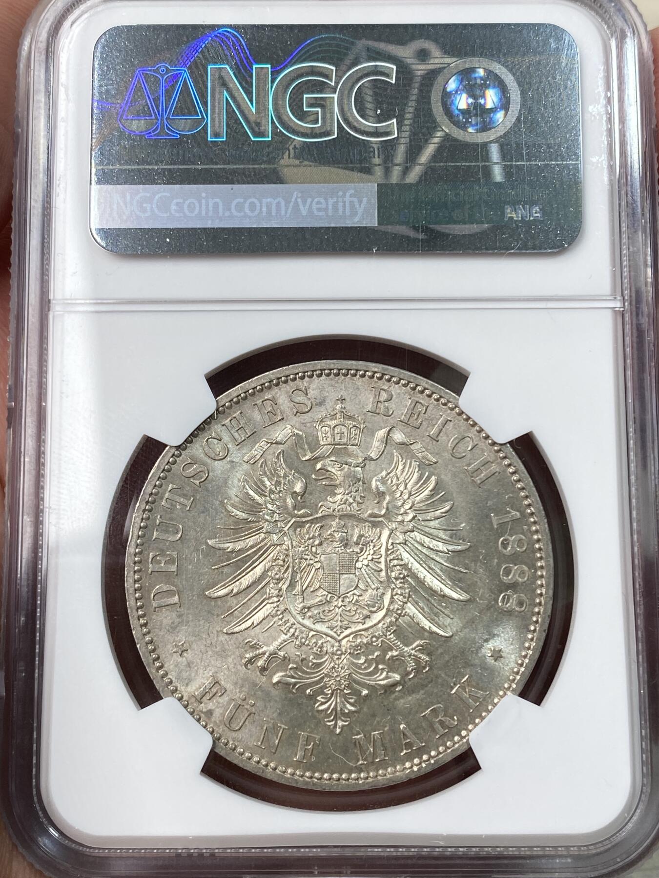 万国钱币拍卖第057期（万国冬季大拍）