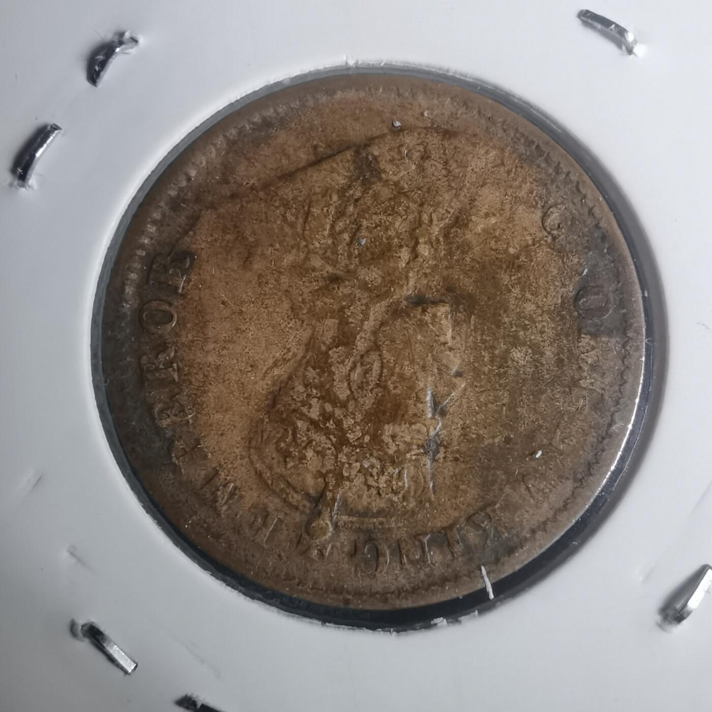 沼泽如烟--第930场 英属印度1913年1/4安娜