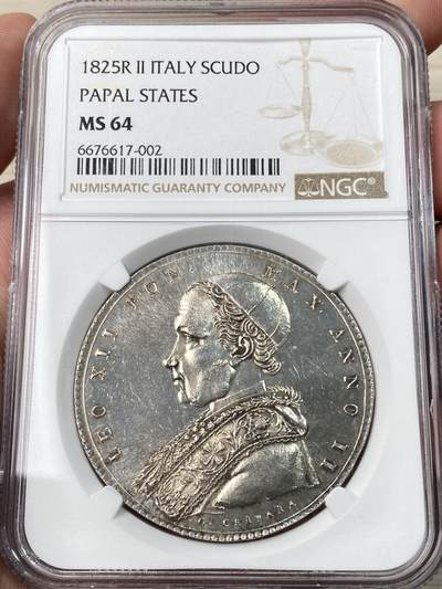 万国钱币拍卖第057期（万国冬季大拍） - NGC MS64 1825年梵蒂冈教皇国里奥十二世斯库多大银 罗马造币厂铸  全深打教皇刻画入木三分 衣饰细节纤毫毕现 淡包浆光度炸裂 NGC冠军分顶级收藏品质