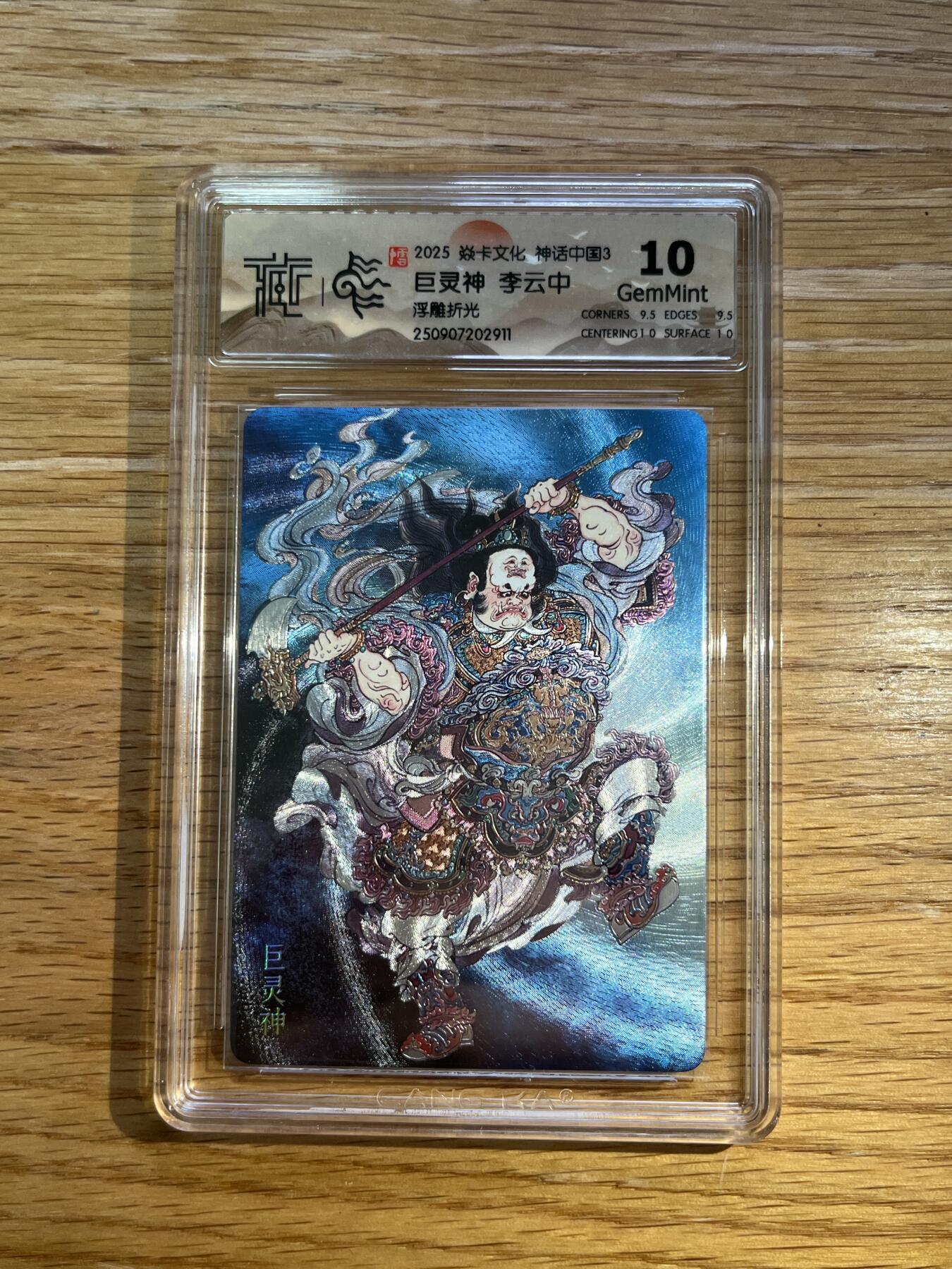 欢迎送拍、零成本上架，释放现金流，合理分配上拍卡品