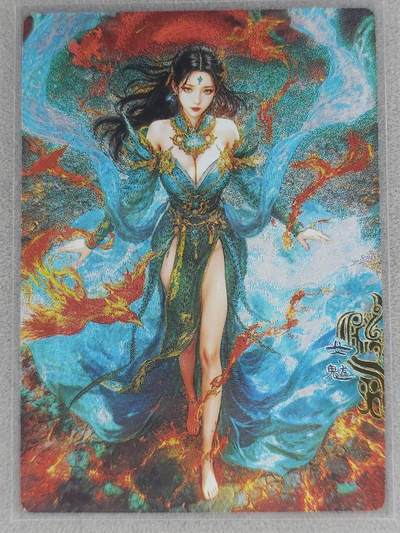 龙虎卡牌六七场 （无佣金，周六结拍，欢迎送拍） - 粗闪 奇点 女魃