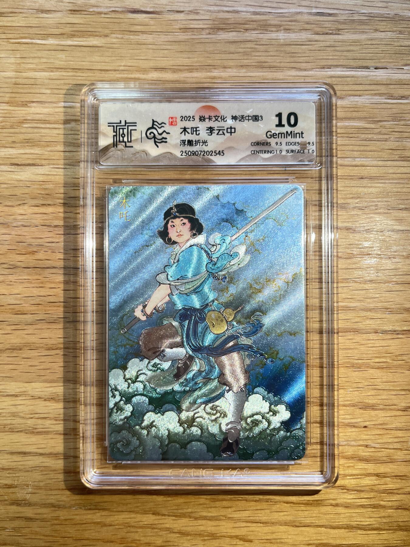 欢迎送拍、零成本上架，释放现金流，合理分配上拍卡品