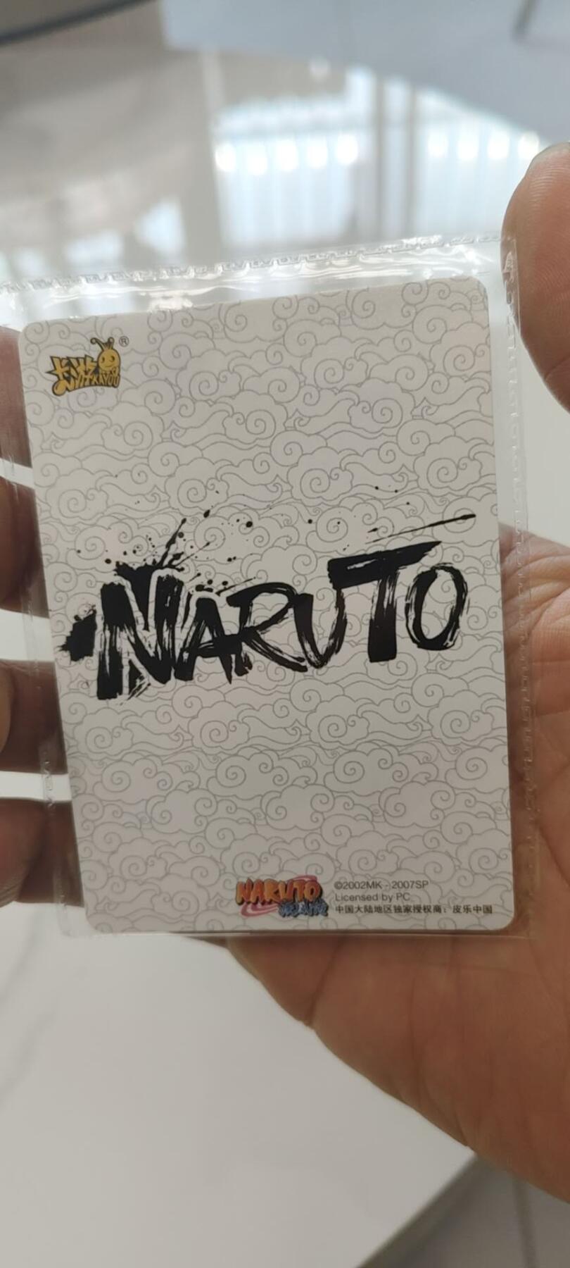 秋原瞳的小店第二十九期（持续收拍，今年的最后的一次旅行，期待在有雪的路上）