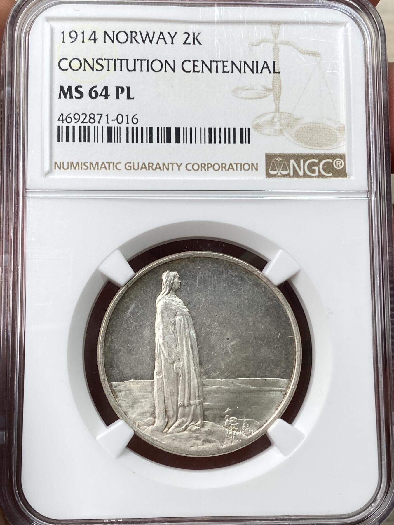 万国钱币拍卖第057期（万国冬季大拍）