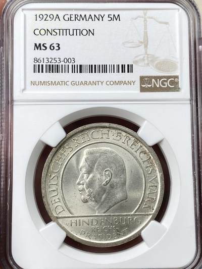 万国钱币拍卖第057期（万国冬季大拍） - NGC MS63 1929年德国魏玛共和国兴登堡宪法纪念5马克大银 魏玛名誉品种之一 双面车轮转光