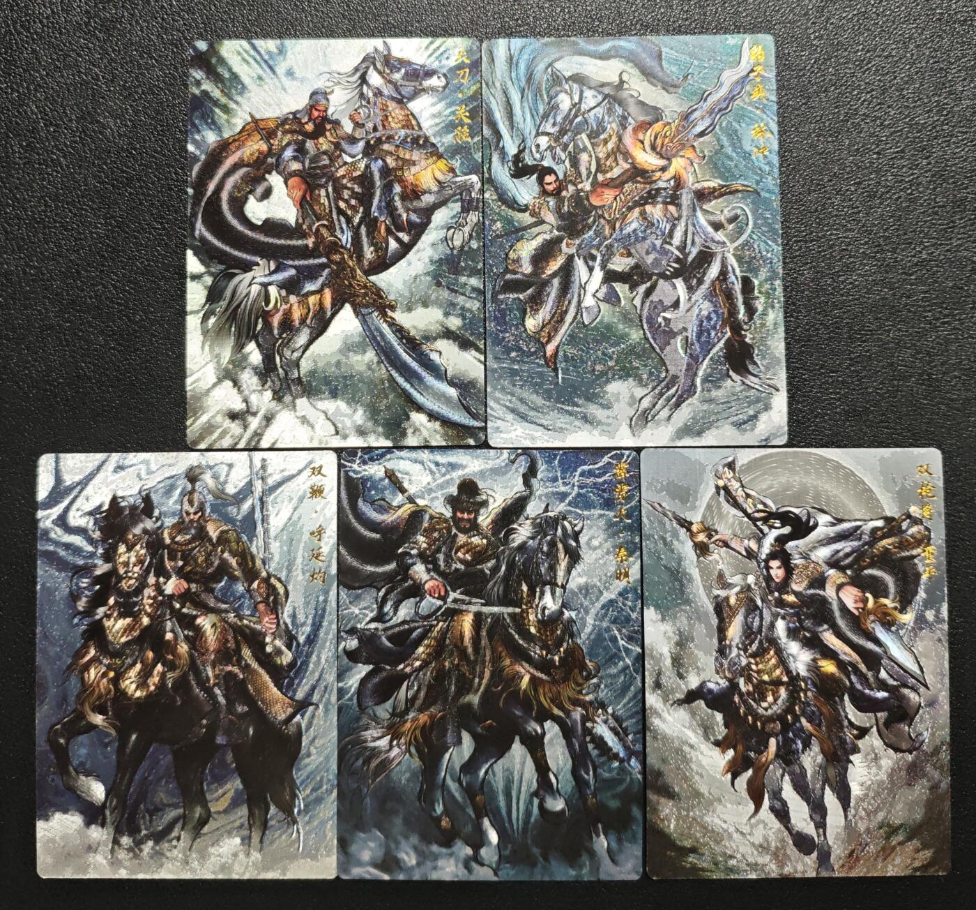 天玑星卡拍第148期《12.11周四截拍》持续收拍收评中 满赠卡需备注