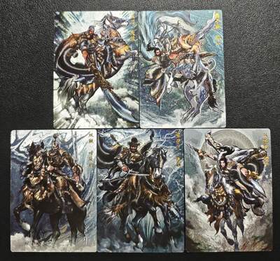 天玑星卡拍第148期《12.11周四截拍》持续收拍收评中 满赠卡需备注 - 卡德曼 张建东水浒 马军五虎将 粗闪 五张