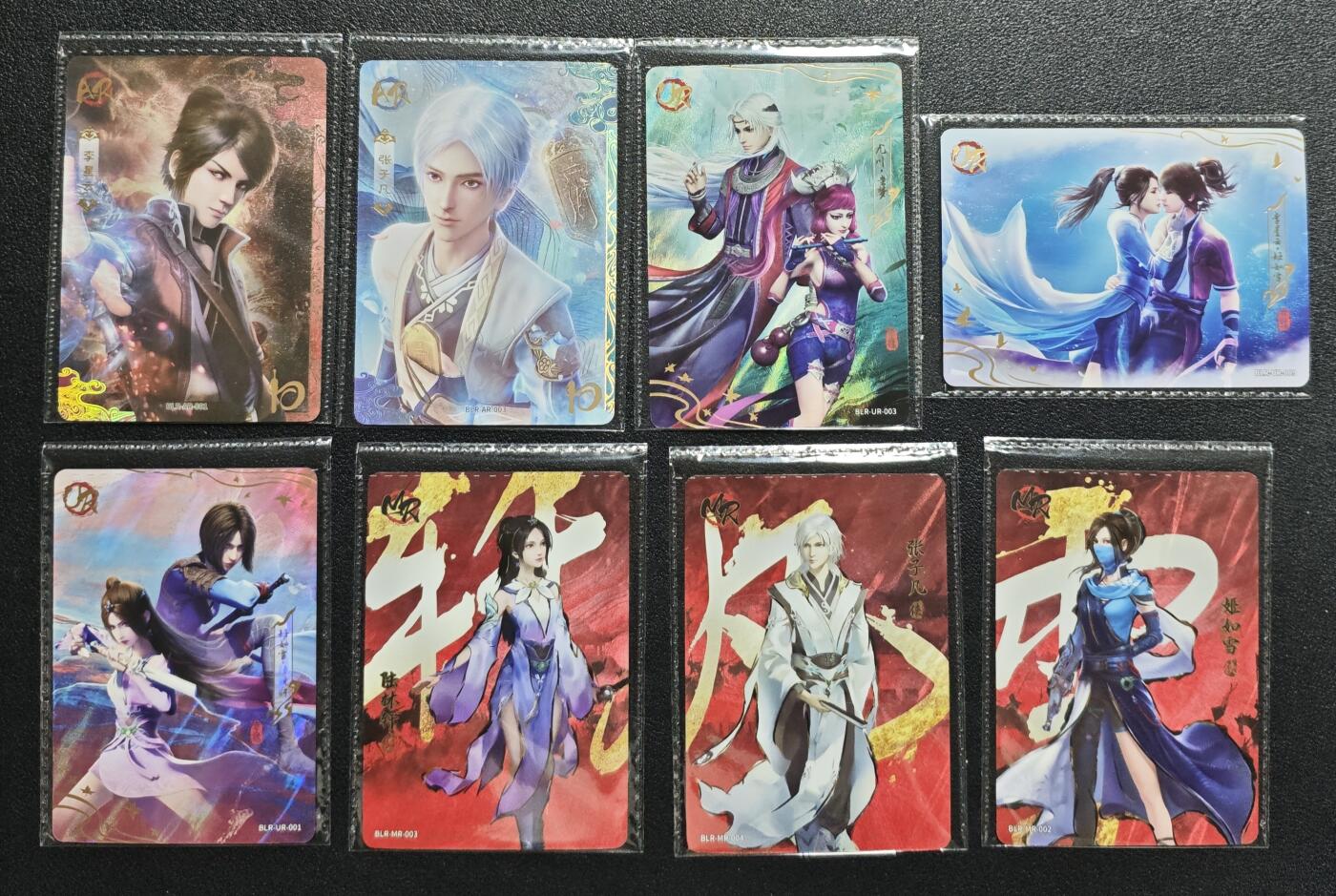 天玑星卡拍第148期《12.11周四截拍》持续收拍收评中 满赠卡需备注