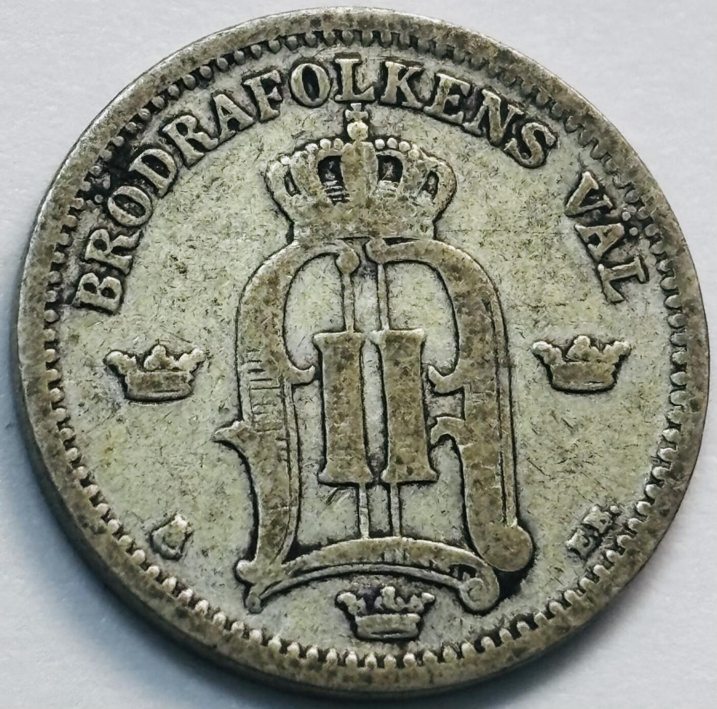 文馨钱币收藏第 285 场，【 长期接收代拍品】银币，评级币，散币场