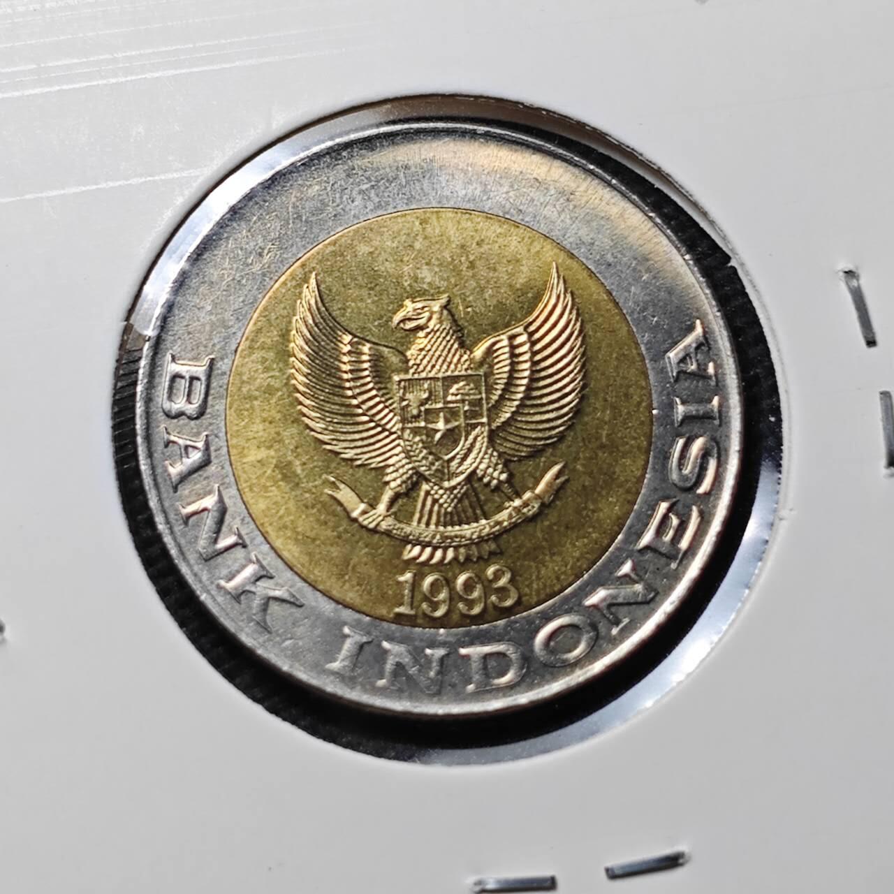 KK钱币收藏小铺 第379期  2月预留时间 周末发货  印度尼西亚双色币 好品