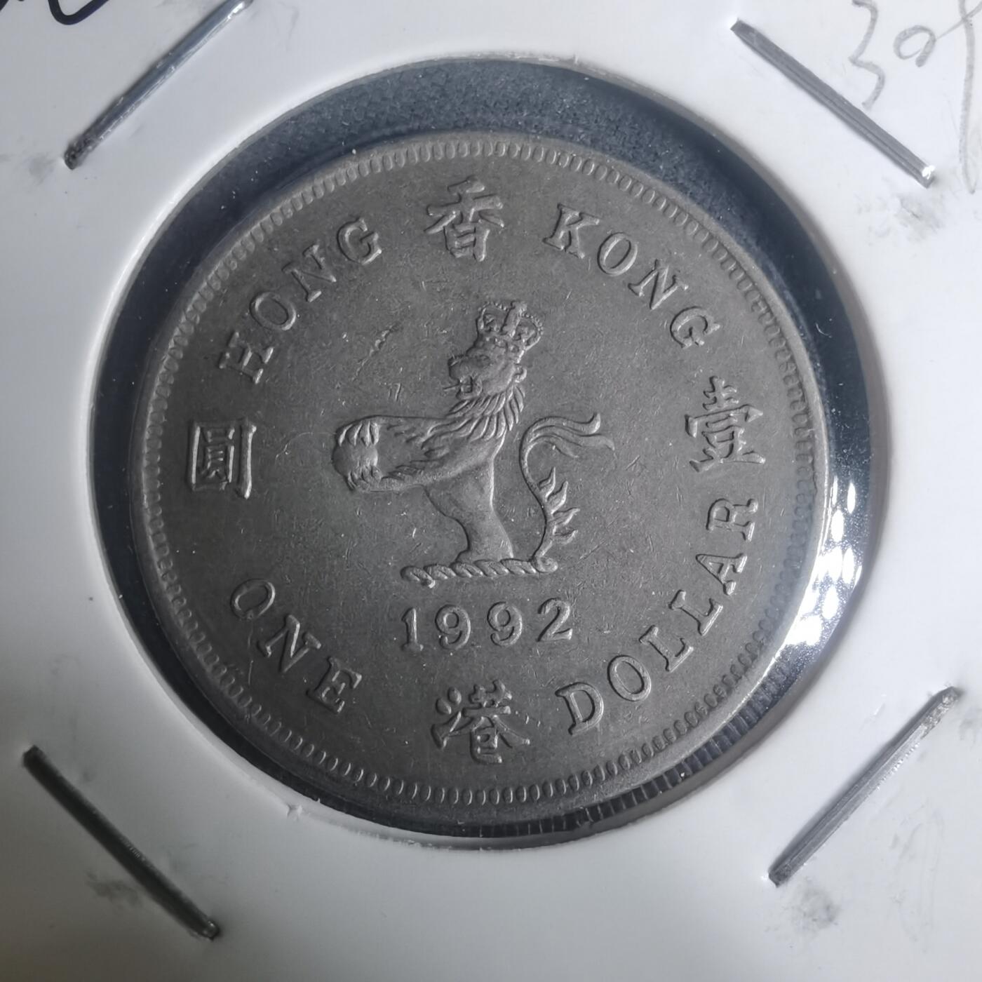 沼泽如烟--第930场