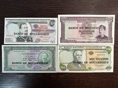 蒂克钱币-第51场 外国平价纸币最后一场 - 莫桑比克 1976年 独立初期埃斯库多纸币 由原葡属殖民时期的“国家海外银行”改值而来