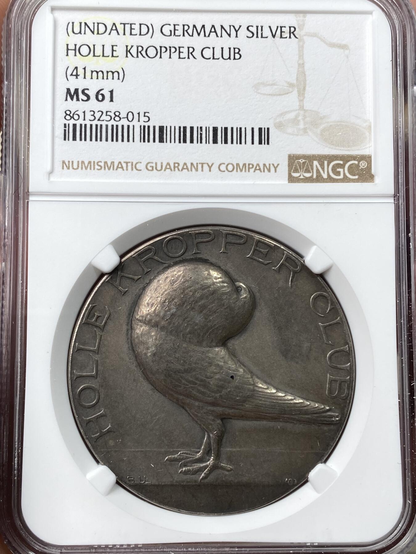 万国钱币拍卖第057期（万国冬季大拍）