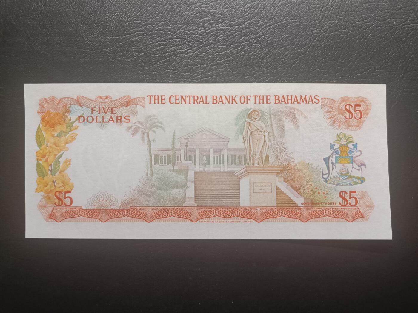 2025十二月第三期，总208期 巴哈马1974年5元AUNC，后期中央银行版本，大冠女王和总督府