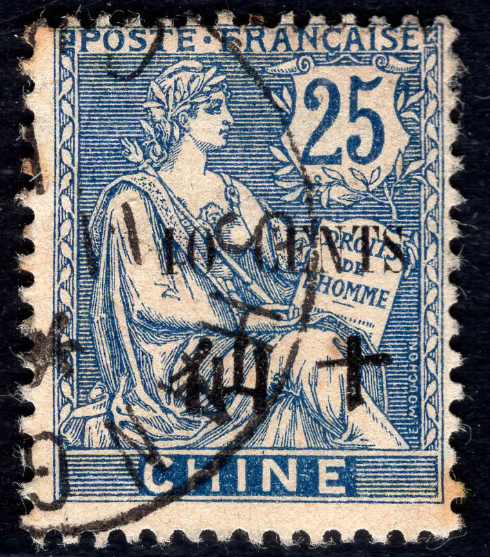 洪涛臻品批发群 精选邮票限时拍卖第1194期  1907法国在华客邮 25分CHINE改值小字十仙