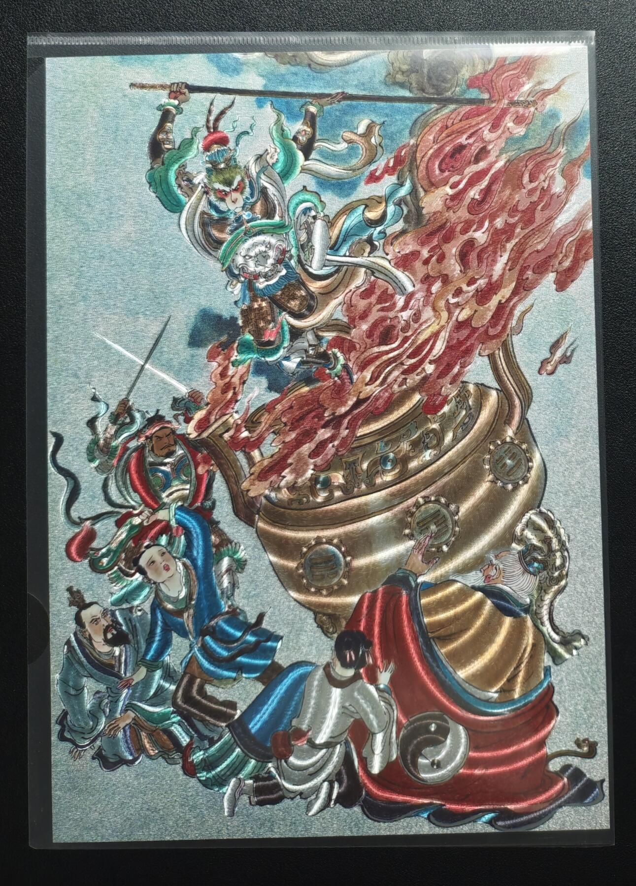 天玑星卡拍第148期《12.11周四截拍》持续收拍收评中 满赠卡需备注