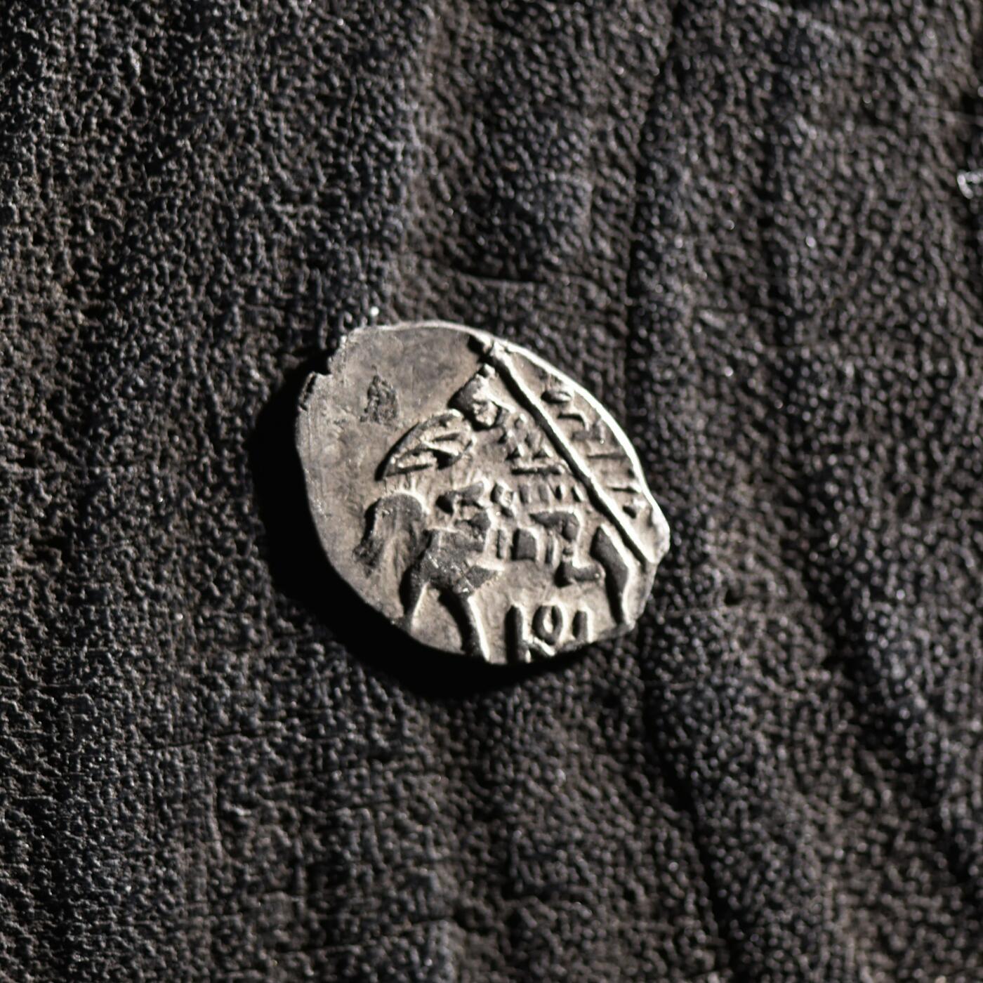 【良泉】【元旦直播场】1月1日晚19.30点开拍！208组西方古代钱币、日本朝鲜花钱 公元1613-1640年【俄罗斯】罗曼诺夫王朝的开创者——米哈伊尔·费奥多罗维奇发行，1戈比银币，0.49克