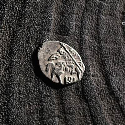 【良泉】【元旦直播场】1月1日晚19.30点开拍！208组西方古代钱币、日本朝鲜花钱 - 公元1613-1640年【俄罗斯】罗曼诺夫王朝的开创者——米哈伊尔·费奥多罗维奇发行，1戈比银币，0.49克