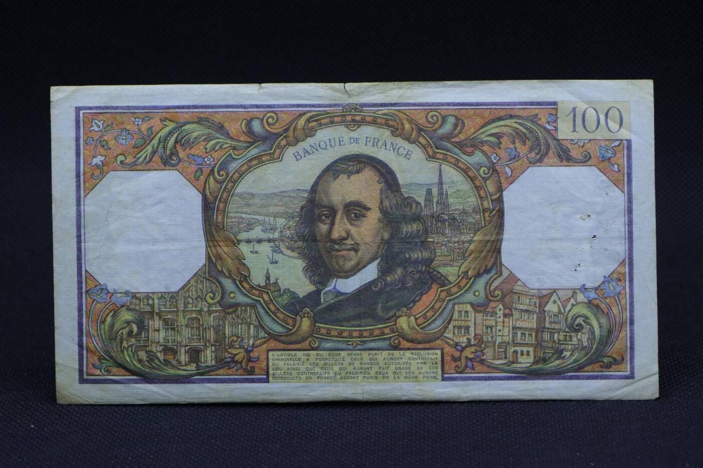 【淘币小摊】限时拍第八百二十八拍  纸币场  满百包邮可预留两周  周一统一发货    法国1972年100法郎纸币【有折】